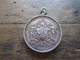 Victorian Silver Temperance Movement IOR Medal - Yesteryear Essentials
 - 10
