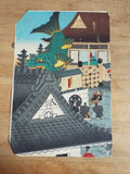 Antique 19th C Asian Woodblock Print by Shachihoko - Yesteryear Essentials
 - 2