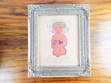Original One Off Art Serigraph Vibiana Aparicio Chamberlin La Madrecita Signed