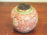 Antique Chinese Red Glaze Ginger Sealed Jar Ceramic Container Kitchen Home Decor