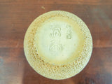 Antique 1920 English Sterling Silver 3" Match Holder Striker Royal Doulton 5437