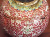 Antique Chinese Red Glaze Ginger Sealed Jar Ceramic Container Kitchen Home Decor