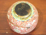Antique Chinese Red Glaze Ginger Sealed Jar Ceramic Container Kitchen Home Decor