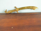 Antique Gold Gilt Brass Scimitar Letter Opener 1899 Prince Of Wales Stakes Union