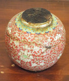 Antique Chinese Red Glaze Ginger Sealed Jar Ceramic Container Kitchen Home Decor