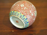 Antique Chinese Red Glaze Ginger Sealed Jar Ceramic Container Kitchen Home Decor