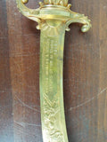 Antique Gold Gilt Brass Scimitar Letter Opener 1899 Prince Of Wales Stakes Union