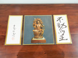 Vintage Seibo Kitamura Signed Bronze 33lb Sculpture Fudo Myo O Japanese Art 19"