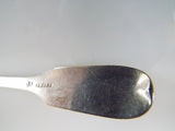 Antique 19th C American German Coin Silver Teaspoons Set Of 4 Fiddleback Design