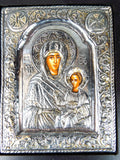 Vintage Greek Religious 950 Sterling Silver Painted Icon Byzantine Art Orthodox