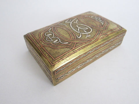 Art Nouveau Engraved Brass Jewelry Box - Yesteryear Essentials
 - 1