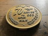 Bethany Deaconess Hospital 70 Yr Anniversary Medal - Yesteryear Essentials
 - 3