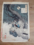 Antique 1880s Asian Yoshitoshi Woodblock Print ~ 100 Aspects of the Moon - Yesteryear Essentials
 - 10
