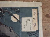 Antique 1880s Asian Yoshitoshi Woodblock Print ~ 100 Aspects of the Moon - Yesteryear Essentials
 - 3