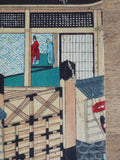 Antique 19th C Asian Woodblock Print by Shachihoko