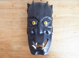 Vintage Wooden Carved Japanese Noh Devil Mask, Wall Hanging - Yesteryear Essentials
 - 7