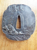 Antique Japanese Sword Kinko Tsuba for Hamano - Yesteryear Essentials
 - 3