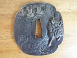 Antique Japanese Sword Kinko Tsuba for Hamano - Yesteryear Essentials
 - 8