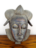 Antique African Gabon Punu Tribal Wooden Mask - Yesteryear Essentials
 - 3