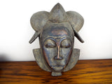 Antique African Gabon Punu Tribal Wooden Mask - Yesteryear Essentials
 - 1
