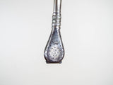 Vintage Argentina Gold & Silver Mate Gourd & Bombilla Set