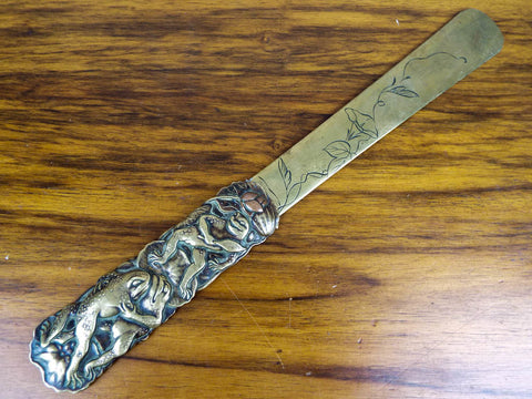 Vintage Japanese Shakudo Meiji Era Letter Opener - Yesteryear Essentials
 - 1