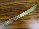 Vintage Japanese Shakudo Meiji Era Letter Opener - Yesteryear Essentials
 - 2