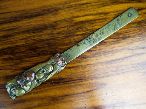 Vintage Japanese Shakudo Meiji Era Letter Opener - Yesteryear Essentials
 - 1