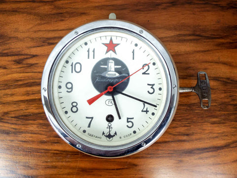 Vintage Russian Soviet Submarine Naval Wall Clock