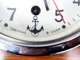Vintage Russian Soviet Submarine Naval Wall Clock