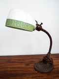 Antique Art Deco Table Lamp