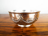 Antique 1881 Victorian British Sterling Silver Bowl