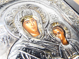 Vintage Greek Religious 950 Sterling Silver Painted Icon Byzantine Art Orthodox