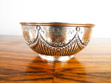 Antique 1881 Victorian British Sterling Silver Bowl