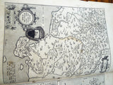 Antique 16th C Map Of Marca Ancona Corsica by Abraham Ortelius