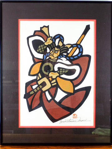 Japanese Samurai Woodblock Print Signed by Yoshitoshi Mori