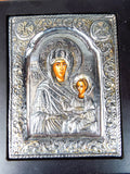Vintage Greek Religious 950 Sterling Silver Painted Icon Byzantine Art Orthodox